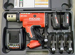 Propress Tool-Master Plumber and Heating Specialist